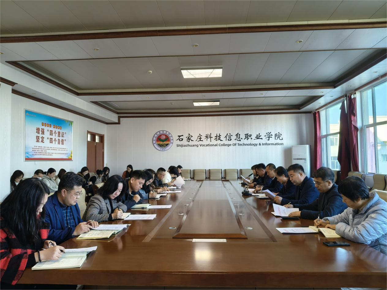 1730863266.png 1730863266.png