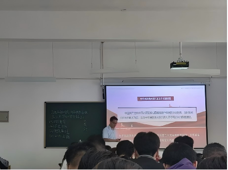 WPS图片3 WPS图片3