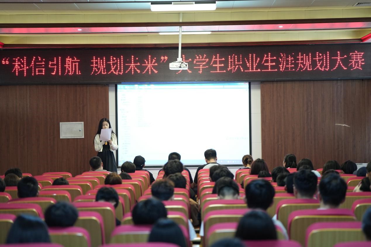 1717150937 1717150937