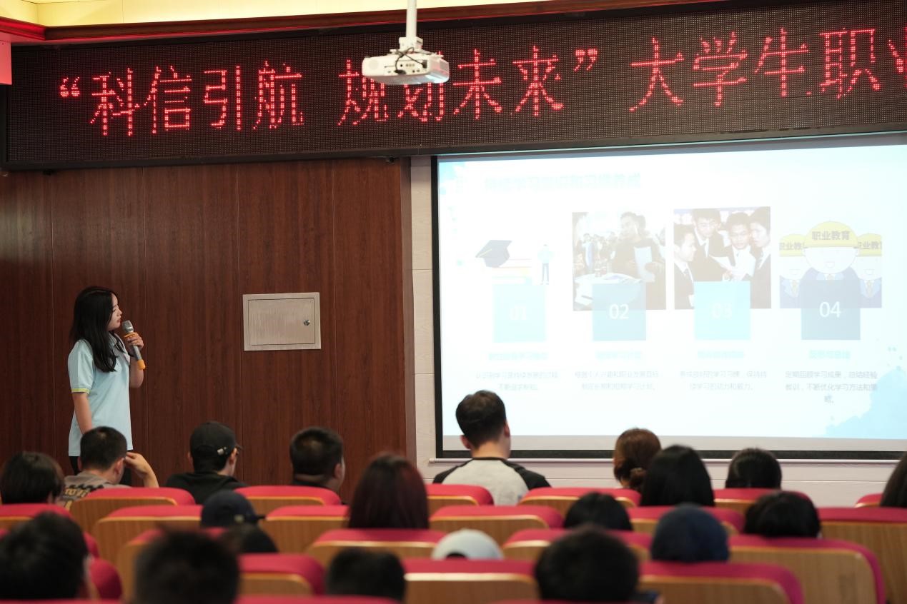 1717150987 1717150987