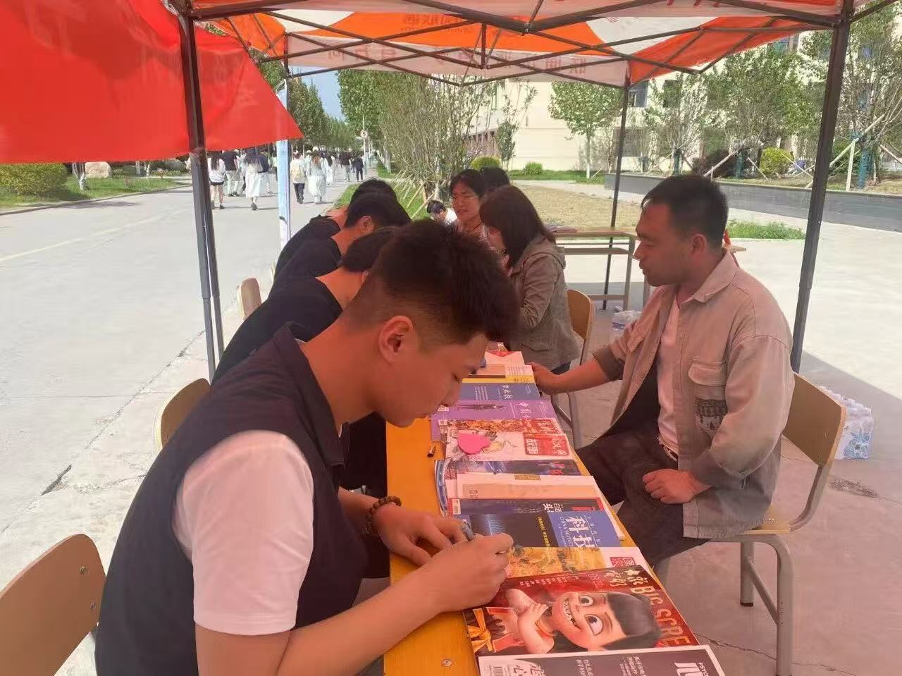 fbef08982e42b400335d2044de1faac0