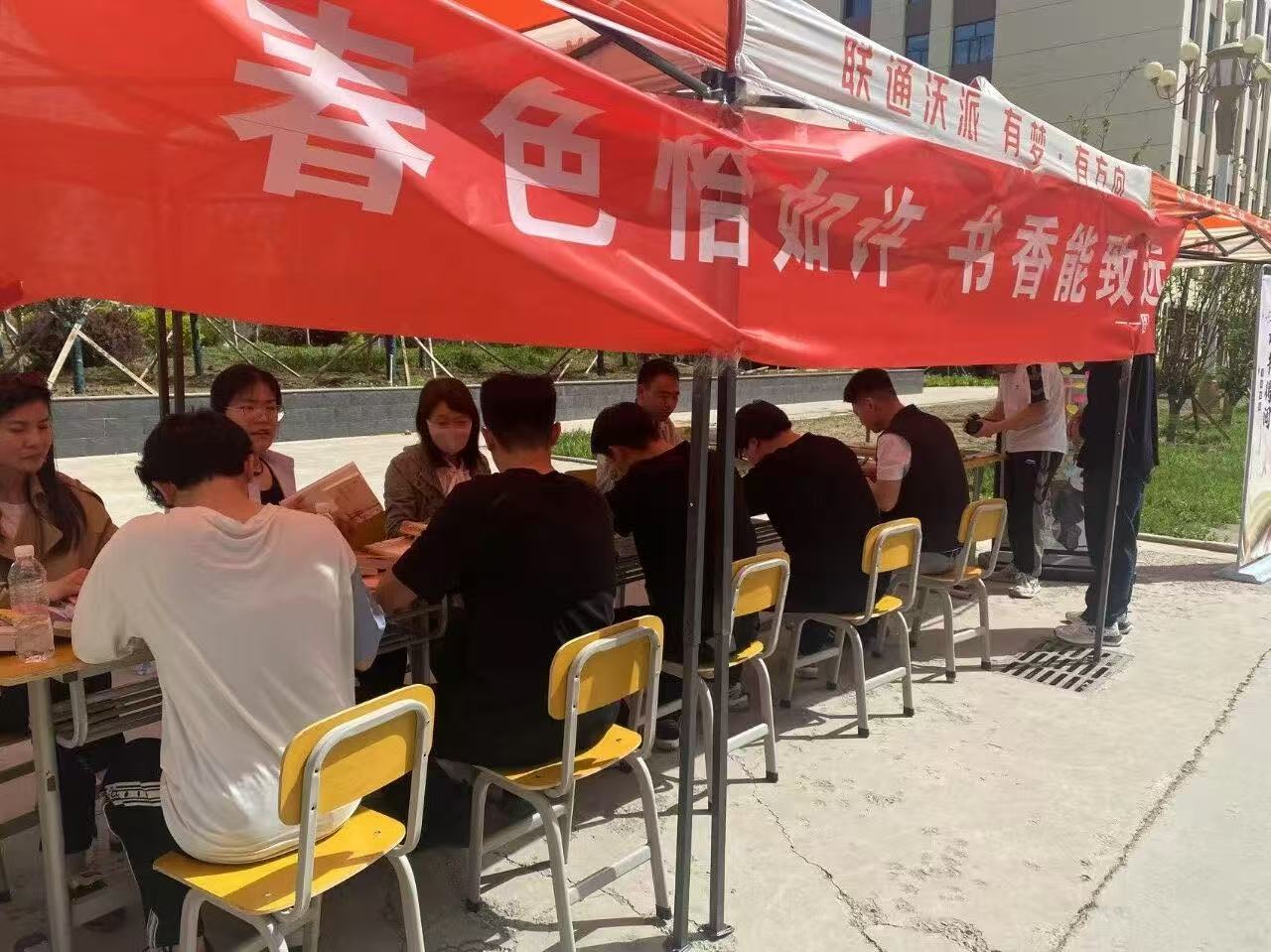 753278b12c063762e048d77e18989091