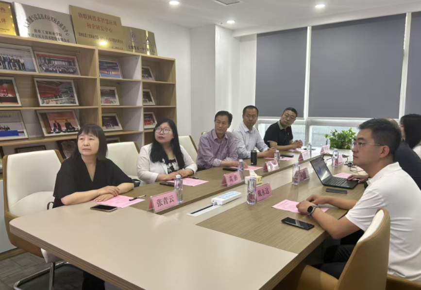 wechat_2025-09-19_214443_331