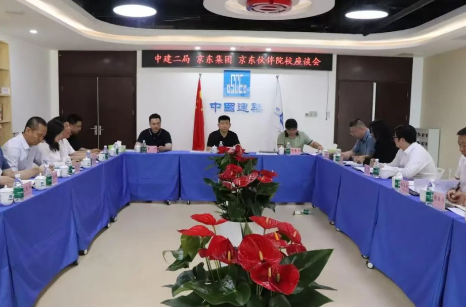 wechat_2025-09-20_095443_998 wechat_2025-09-20_095443_998