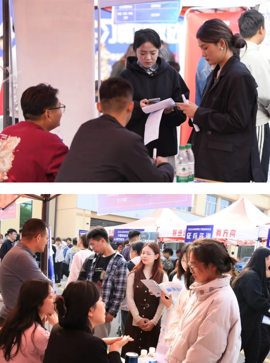 wechat_2025-09-20_101051_720 wechat_2025-09-20_101051_720