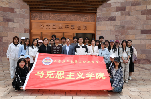 wechat_2025-09-22_094836_494