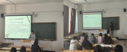 展课堂风采，促教师成长——经济管理学院举办青年教师教学竞赛院赛3