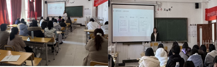 老教师说课展经验，新教师讲课绽风采2