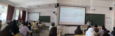 老教师说课展经验，新教师讲课绽风采4