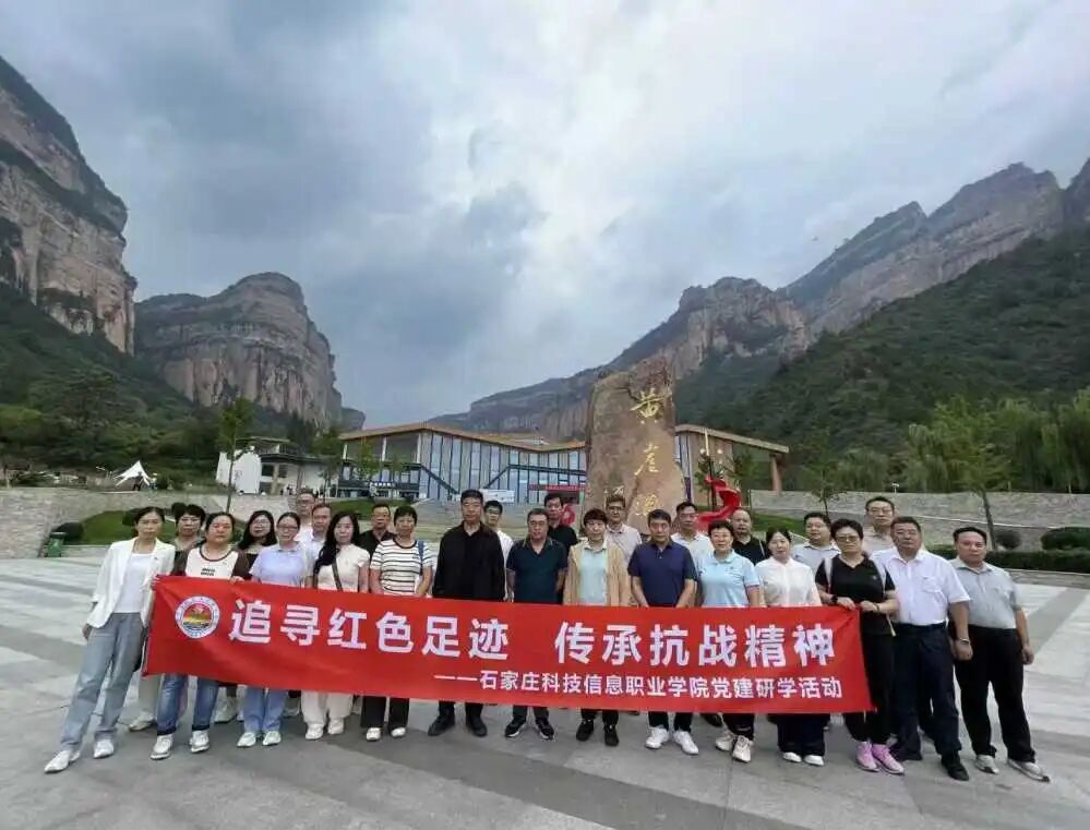 微信图片_2025-09-24_104715_707