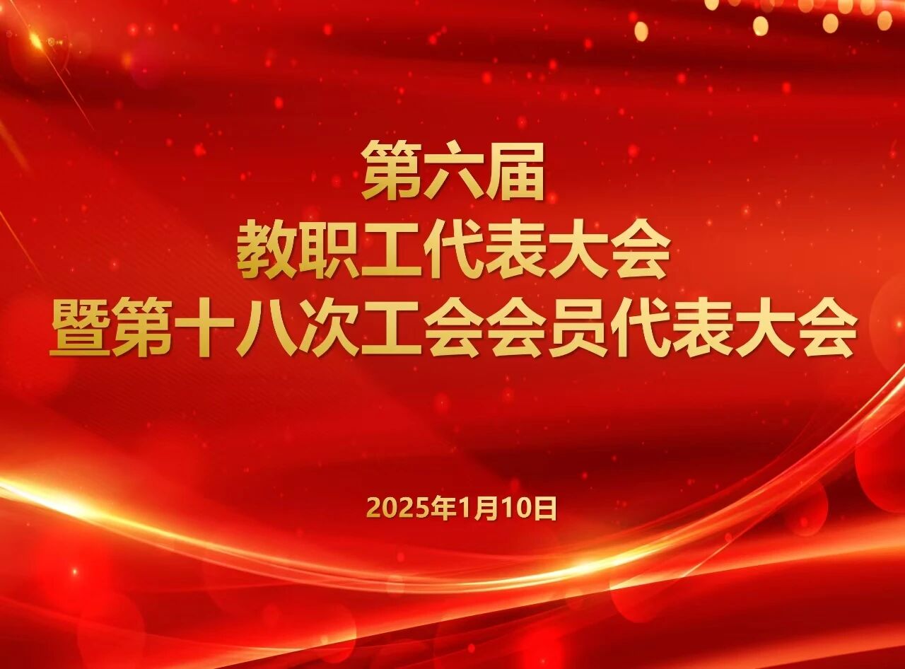 ae6f6fe9dd7154519cce8f8508a31b13