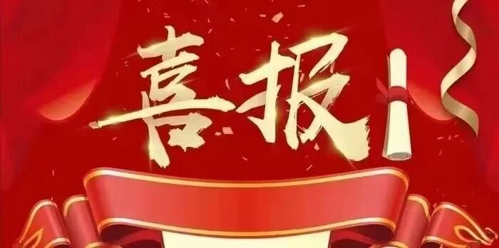 85bb1f740aac4e81469e97dce546d213 85bb1f740aac4e81469e97dce546d213