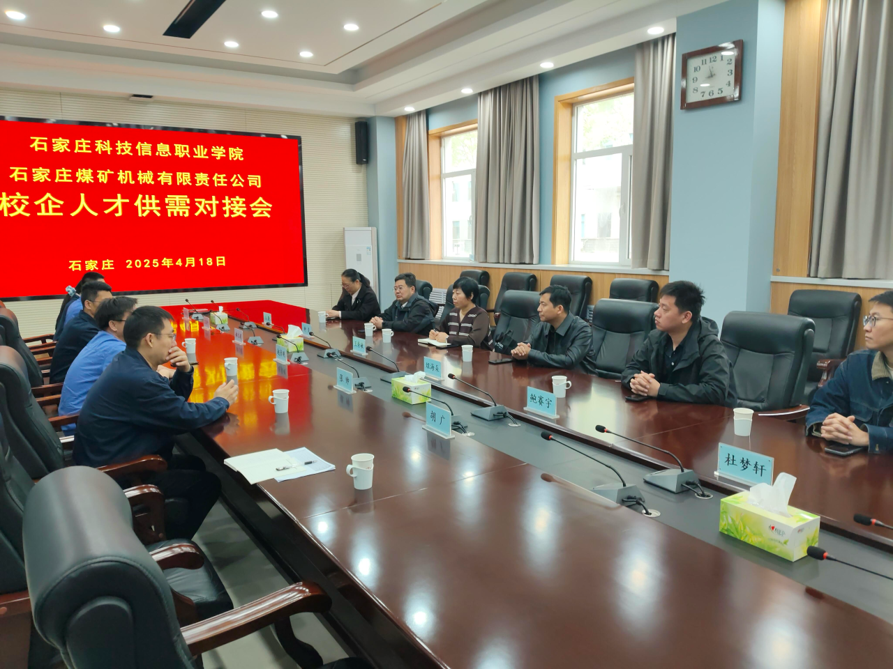 07a221385f8a91cb0f93d92c68f19c45