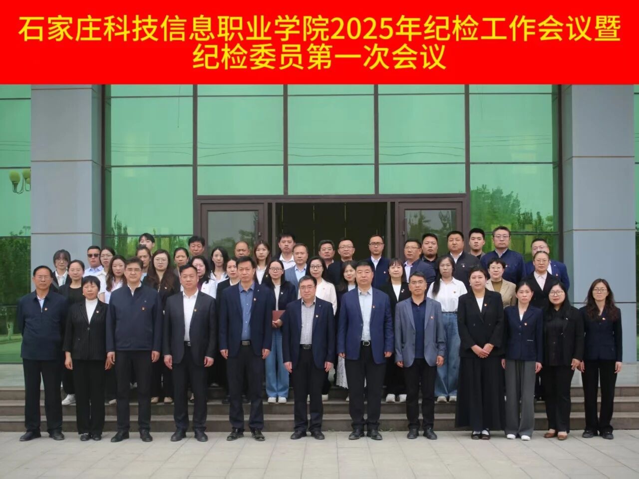 b827befe07312ab3742b8753048d701b