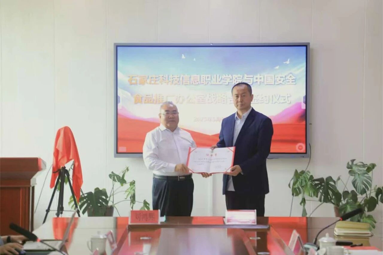 996217f0424a33229280003adb4f6382 996217f0424a33229280003adb4f6382