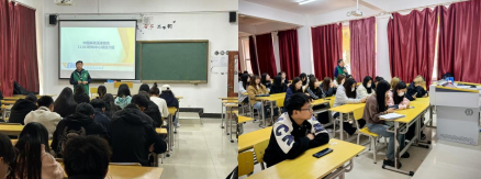 就业启航 职等你来—经济管理学院开展系列就业宣讲会(一)3 就业启航 职等你来—经济管理学院开展系列就业宣讲会(一)3