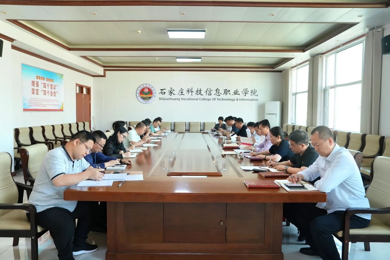 微信图片_2025-09-26_110343_107