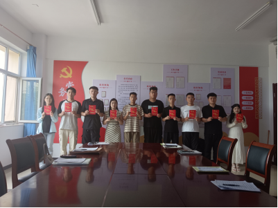 b920c8b089254e786a27623b350314b3 b920c8b089254e786a27623b350314b3