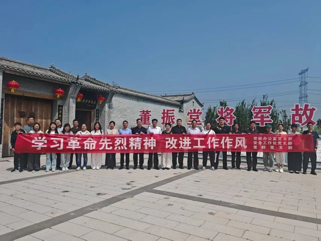 1eb58c259130de40ad3ca28122d91048