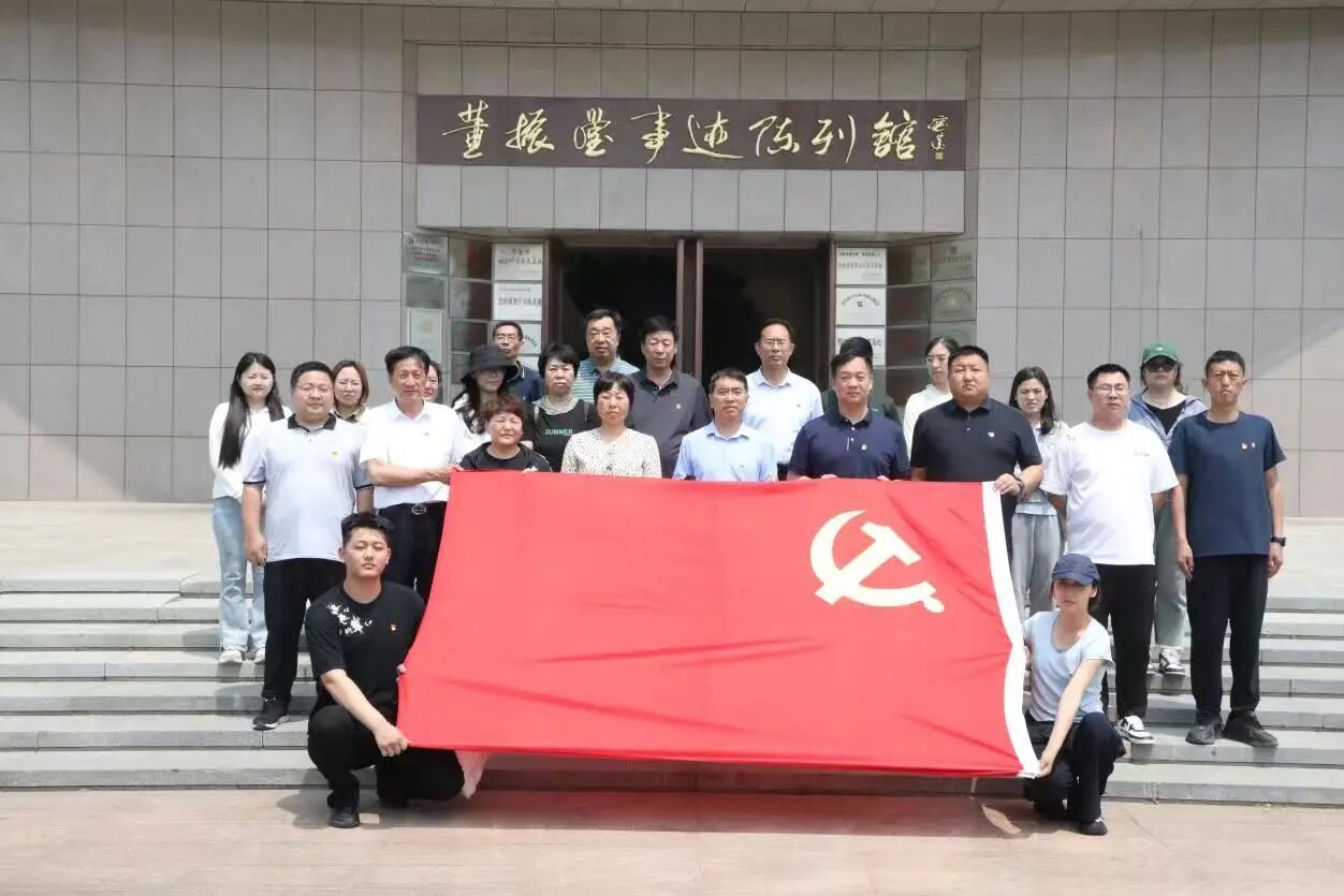 ccc2771effc9de8d1dd5fe411ac73484