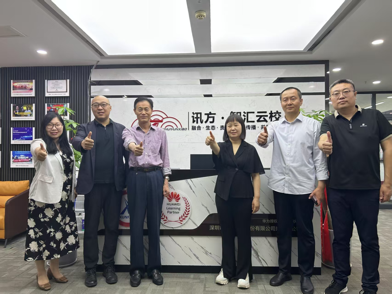 6dba2761734a352eefdb309c4dad671d 6dba2761734a352eefdb309c4dad671d