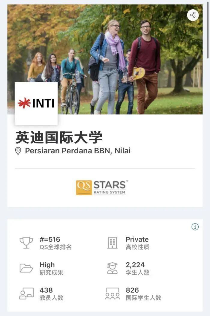 微信图片_2025-09-27_141604_749 微信图片_2025-09-27_141604_749