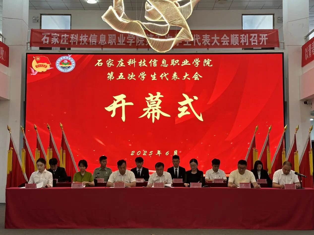 微信图片_2025-09-27_142342_914 微信图片_2025-09-27_142342_914