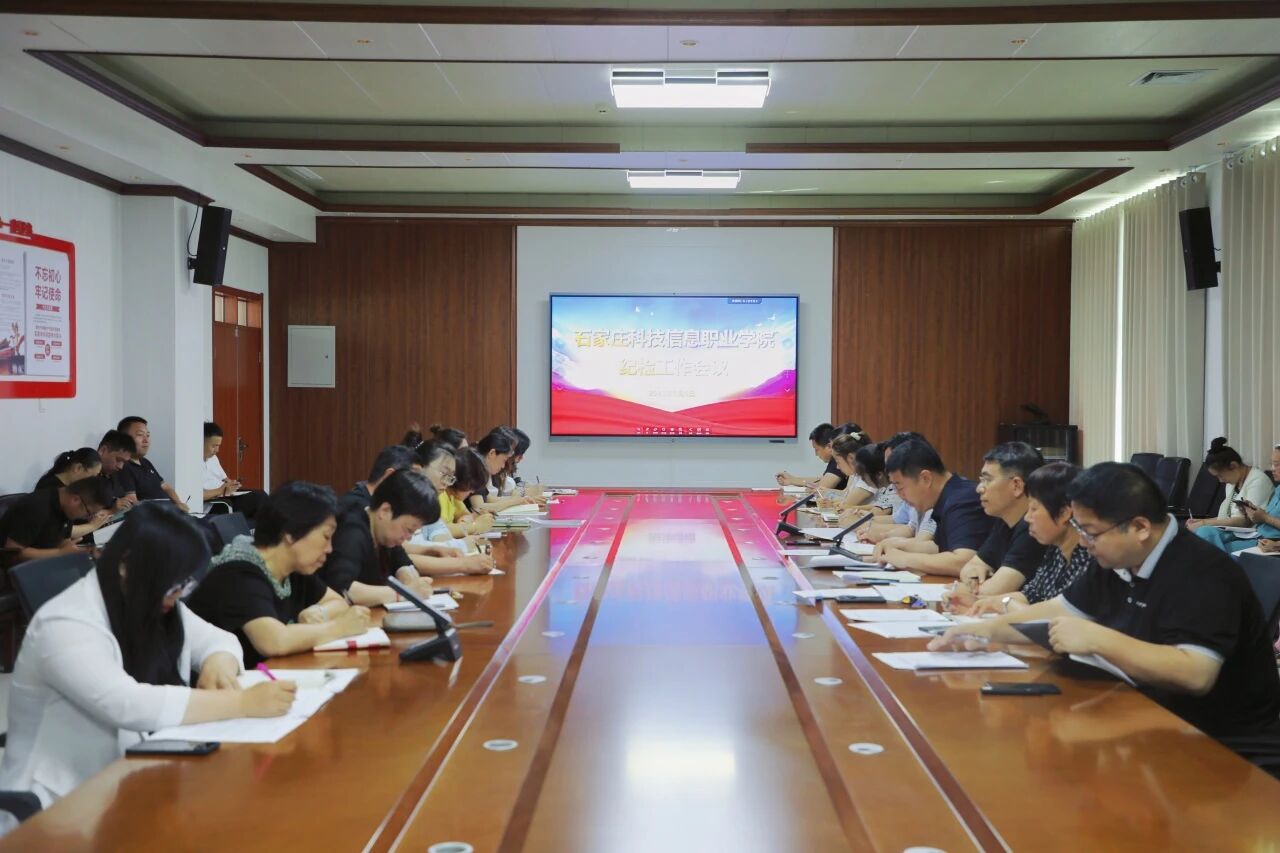 微信图片_2025-09-27_142958_016