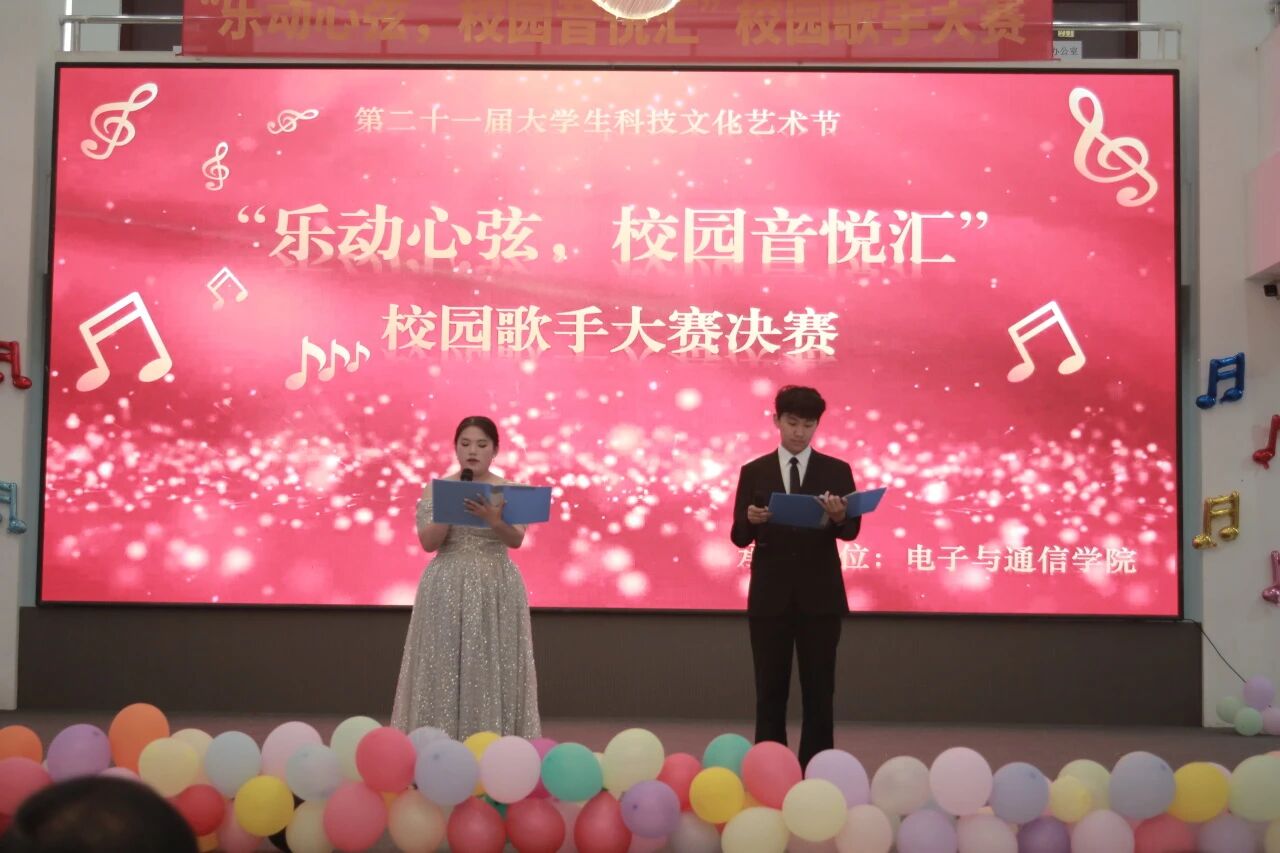 微信图片_2025-09-27_143705_001 微信图片_2025-09-27_143705_001