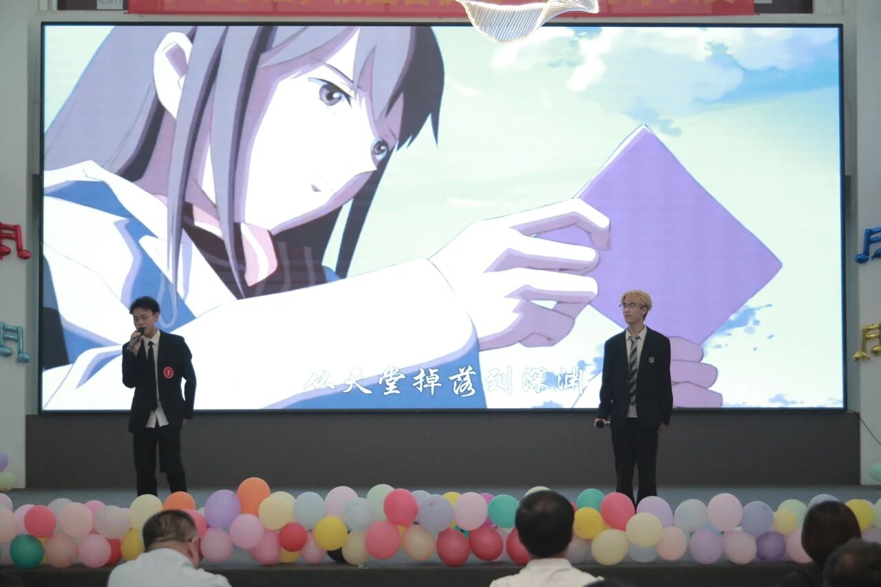 微信图片_2025-09-27_143710_849 微信图片_2025-09-27_143710_849