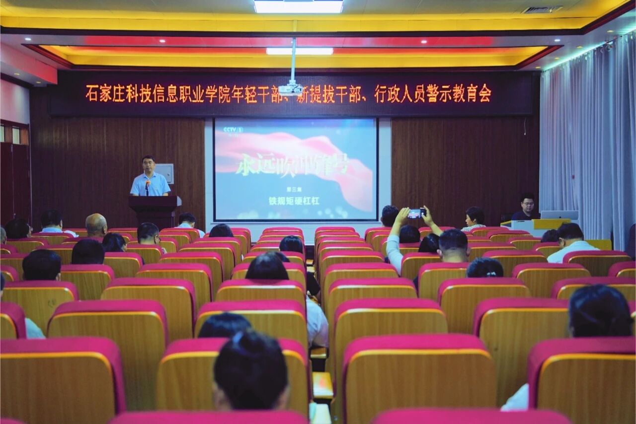 微信图片_2025-09-27_144529_933 微信图片_2025-09-27_144529_933