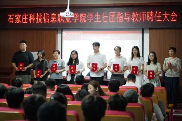 微信图片_2025-09-27_144859_244