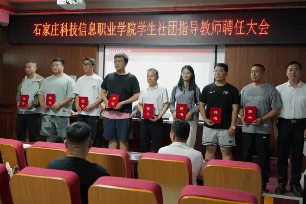 微信图片_2025-09-27_144901_454