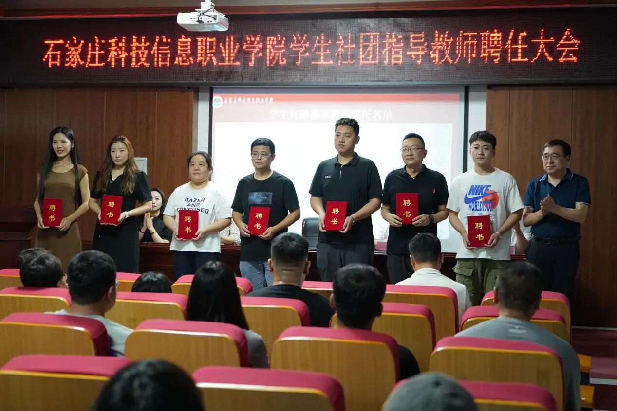 微信图片_2025-09-27_144903_650