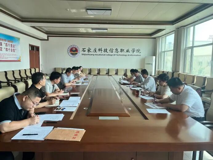 微信图片_2025-09-27_152735_778