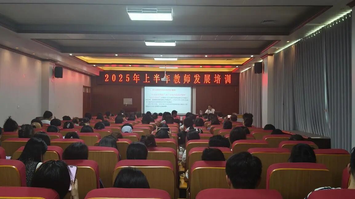 微信图片_2025-09-27_152950_579 微信图片_2025-09-27_152950_579