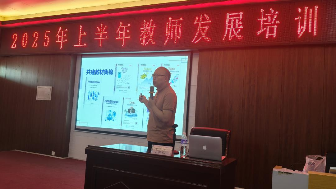 微信图片_2025-09-27_153402_228 微信图片_2025-09-27_153402_228