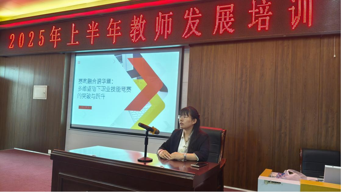 微信图片_2025-09-27_153404_908 微信图片_2025-09-27_153404_908