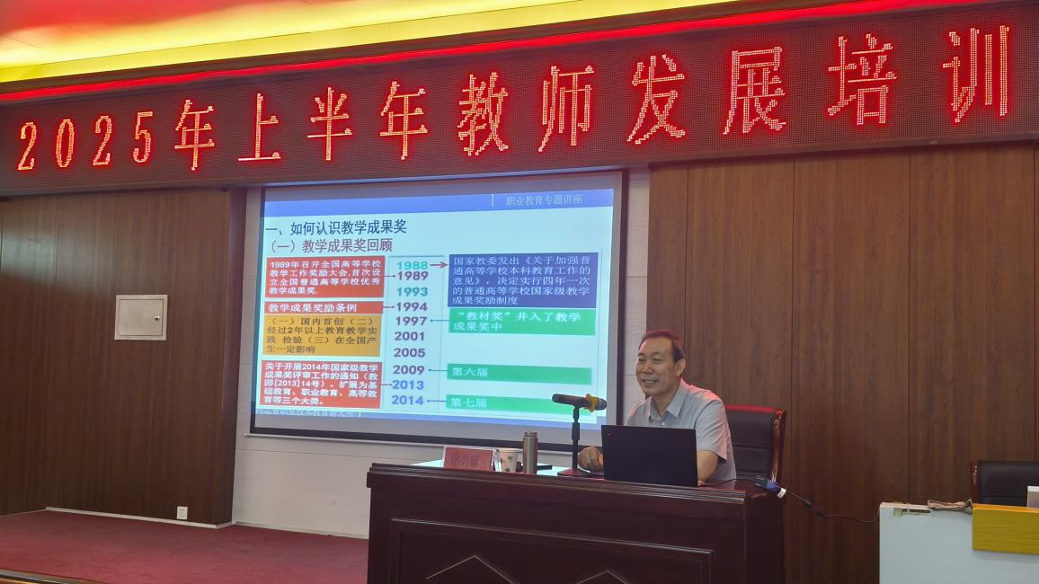 微信图片_2025-09-27_153407_661 微信图片_2025-09-27_153407_661