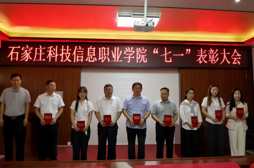 微信图片_2025-09-27_154052_898