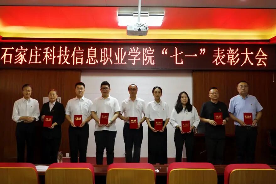 微信图片_2025-09-27_154055_096