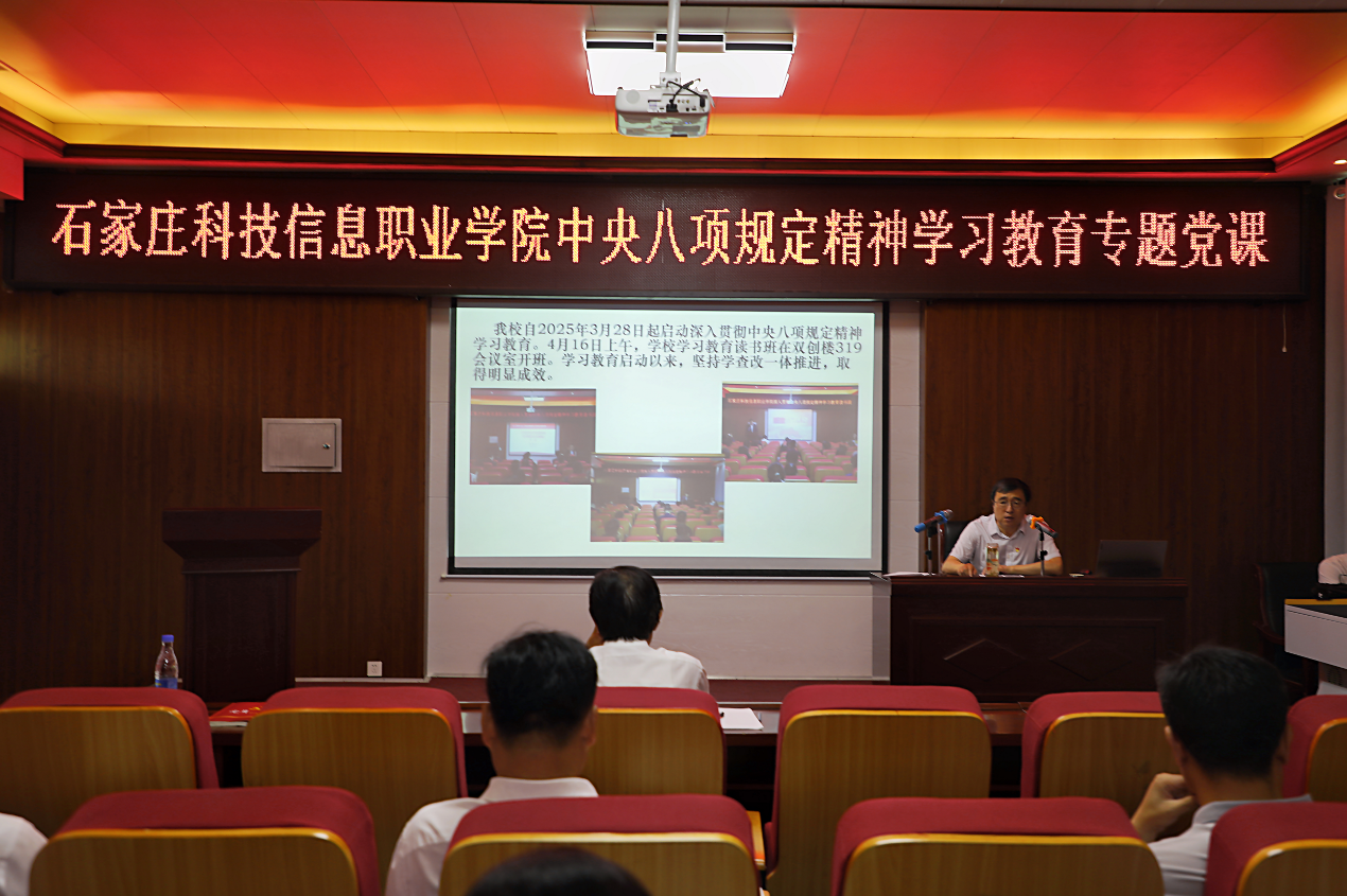 微信图片_2025-09-27_154100_025