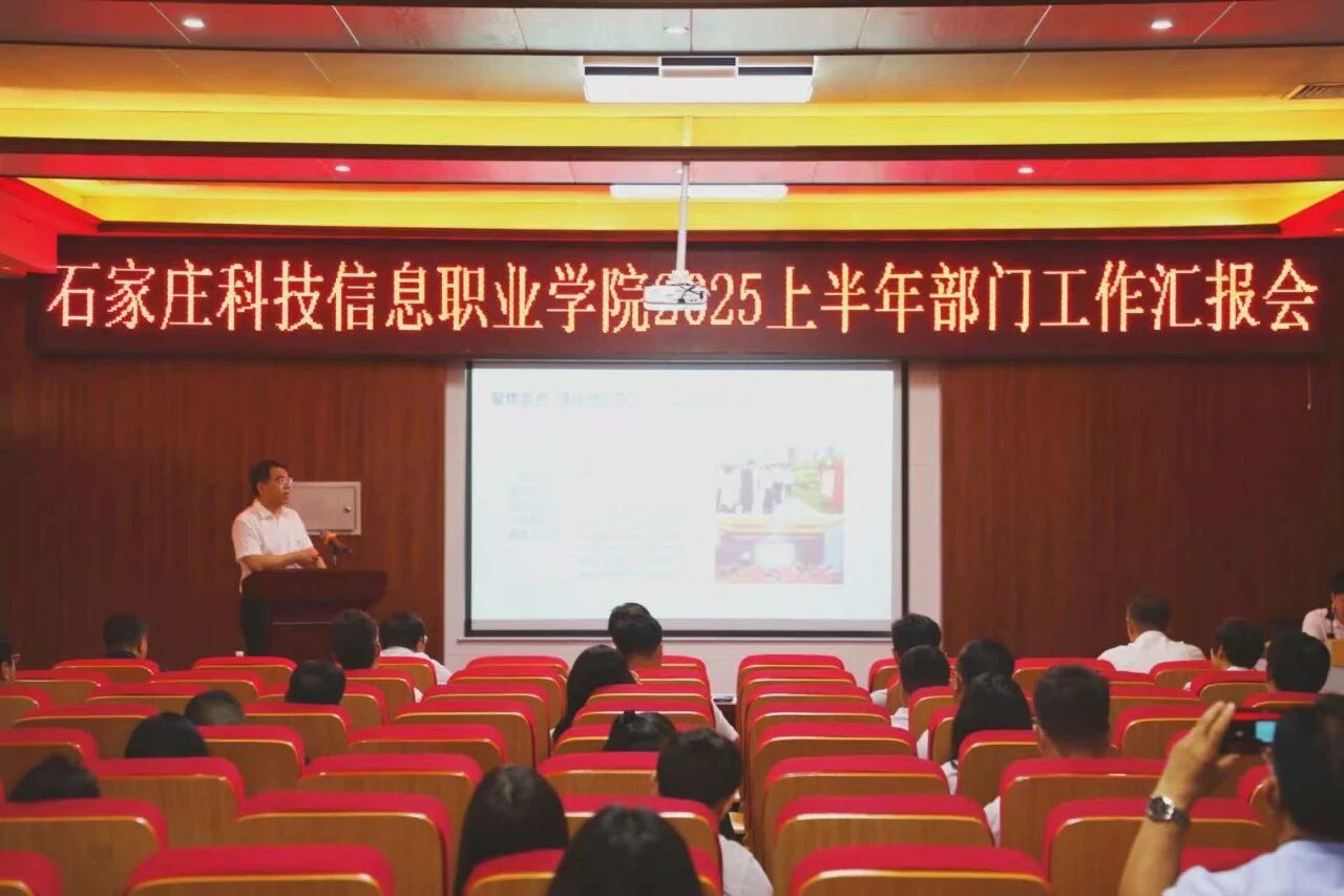 微信图片_2025-09-27_154609_609