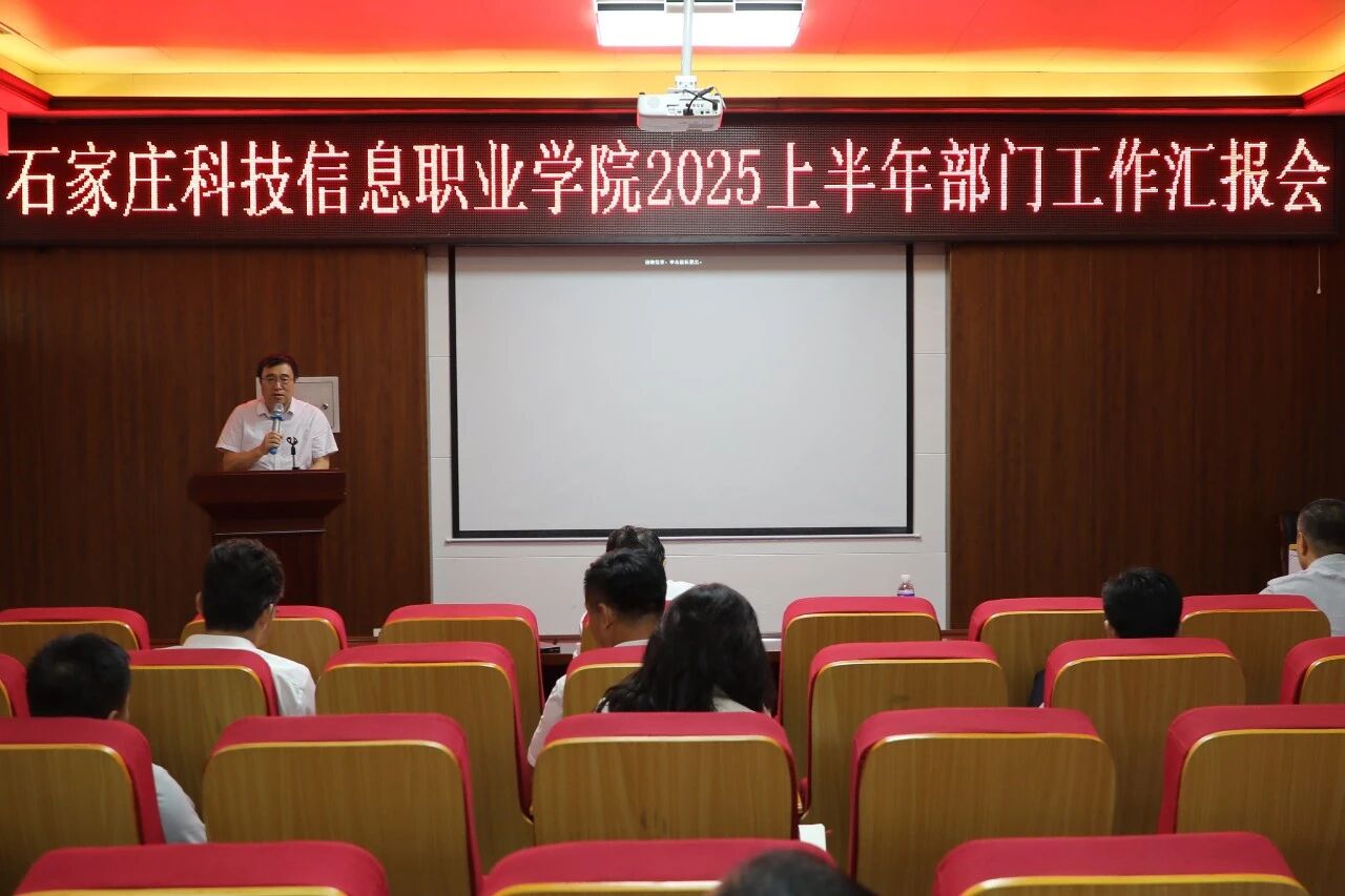 微信图片_2025-09-27_154611_911