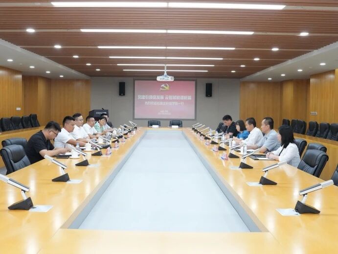 微信图片_2025-09-27_155334_193 微信图片_2025-09-27_155334_193