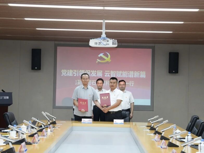 微信图片_2025-09-27_155336_181 微信图片_2025-09-27_155336_181