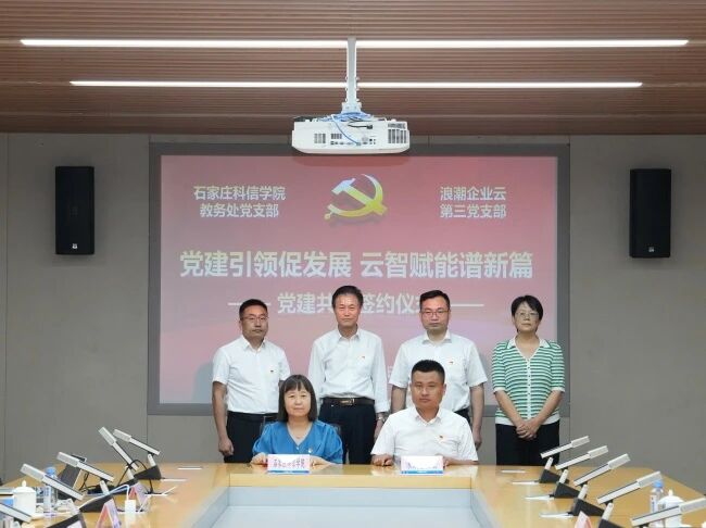 微信图片_2025-09-27_155338_160 微信图片_2025-09-27_155338_160