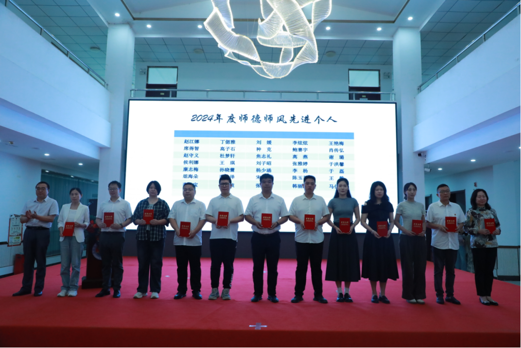 微信图片_2025-09-27_160500_748