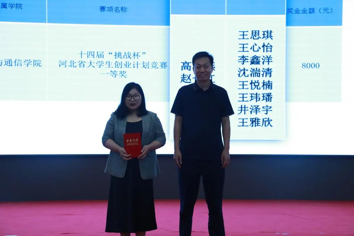 微信图片_2025-09-27_160509_931