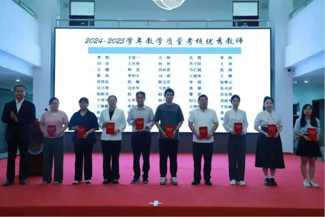 微信图片_2025-09-27_160514_461